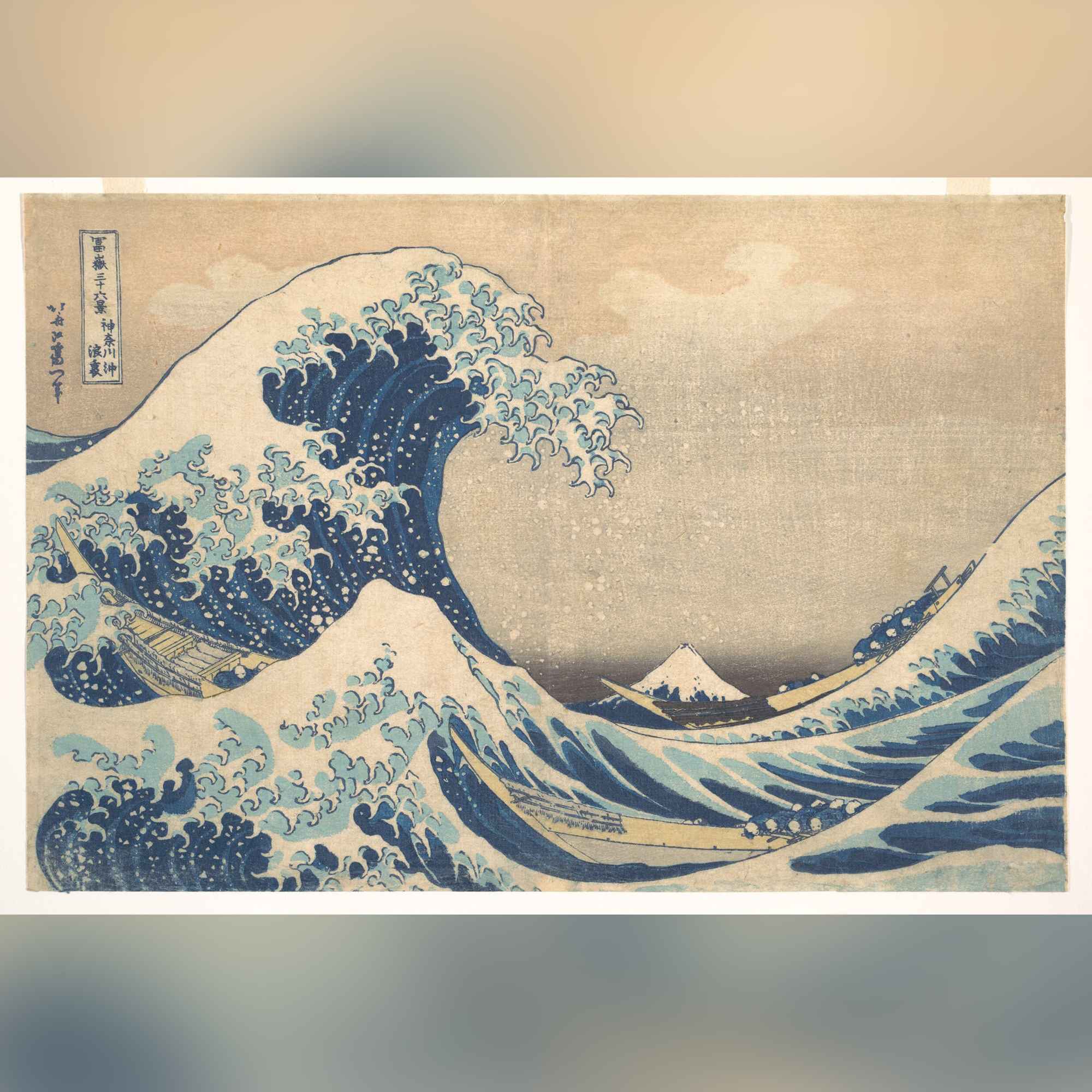 Waves!!
